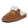 Ariat Womens Jackie Square Toe Slipper